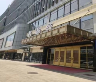 君湖会KTV夜总会消费点评